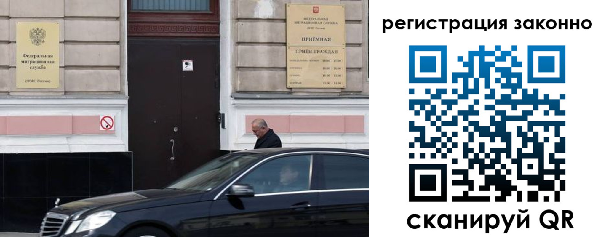 где прописаться в Ирбите